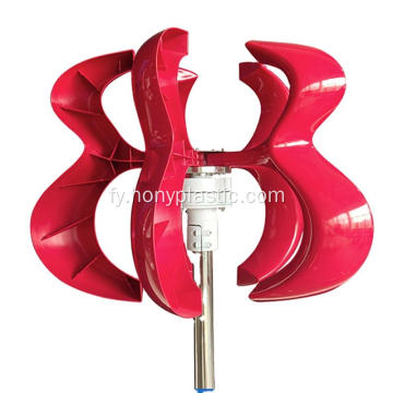 Wind Power Vertical Axis Red Lantern Wind Turbine